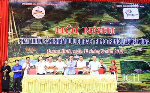 Các huyện phía Tây Nam (Hà Giang) ký biên bản ghi nhớ hợp tác xúc tiến với Trung tâm Thông tin Xúc tiến Du lịch các tỉnh Lào Cai, Thái Nguyên, Ninh Bình